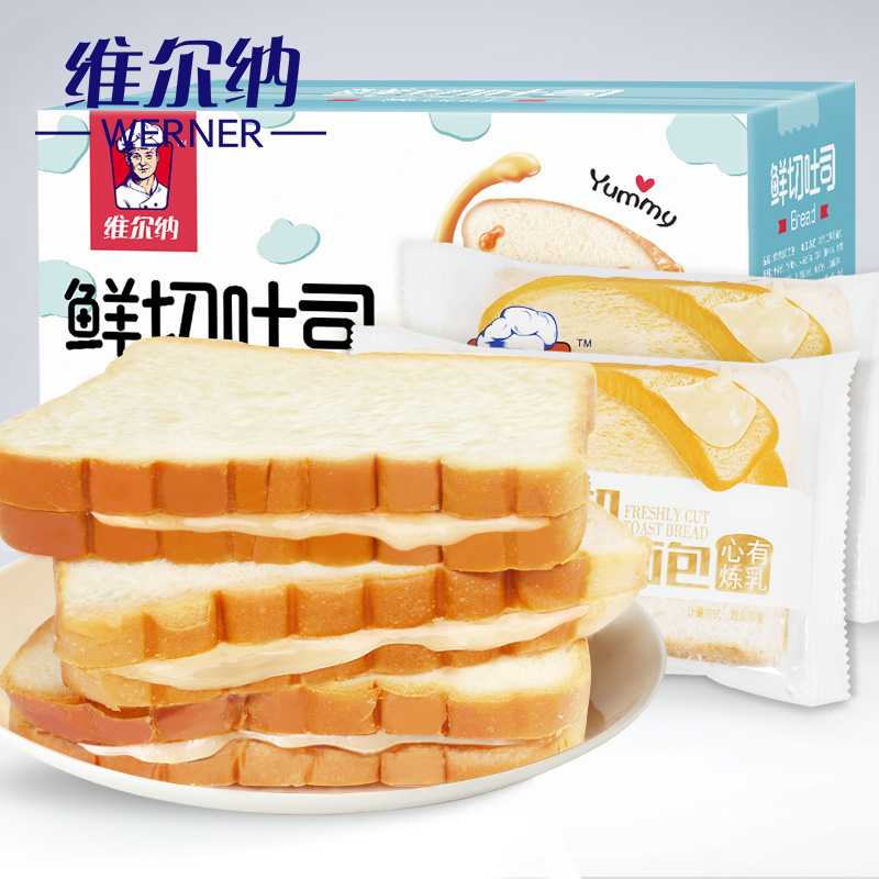 1月5号:0点淘宝优惠券汇总,年货提前买,先抢券!