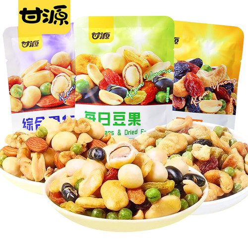 甘源每日坚果独立小包装