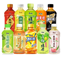 康師傅飲料330ml小瓶批發(fā)
