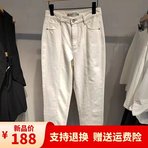 艾诺丝女装2023秋季新品国内代购白色高腰直筒阔腿牛仔裤30713212