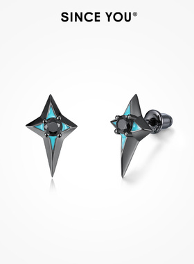 Since You璀璨之星耳钉男士纯银轻奢高级感耳环养耳洞潮酷耳饰女