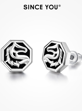 Since You马年本命年耳钉男纯银2026新款耳环高级感防过敏耳饰女