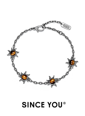 Since You追光者手链男士个性潮流复古手串ins风百搭虎眼石手饰女