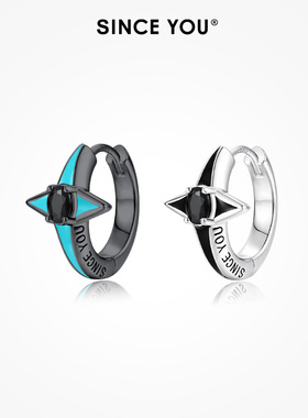 Since You星际耳环男士2025新款小众独特耳圈耳饰潮酷高级耳钉女