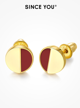 Since You红玛瑙耳钉女轻奢高级感独特拼色耳环男蛇年本命年耳饰