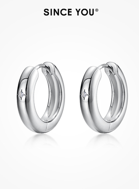 Since You四角星耳环男士高级感痞帅圆环耳钉个性素圈简约耳饰女