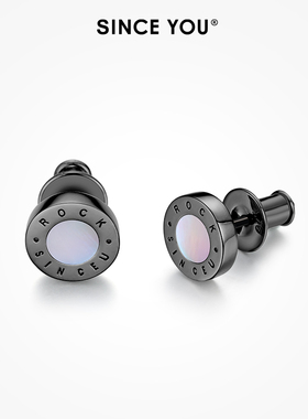 Since You罗马彩贝耳钉男纯银潮牌痞帅耳环黑色磁吸无耳洞耳饰女