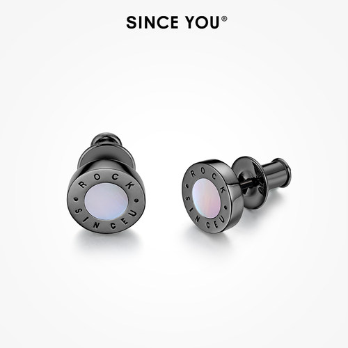 SinceYou罗马彩贝耳钉男潮牌