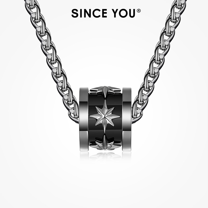 SinceYou八芒星路路通项链男