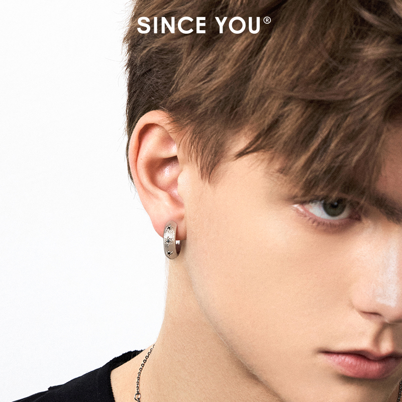 sinceyou星芒耳环男925纯银