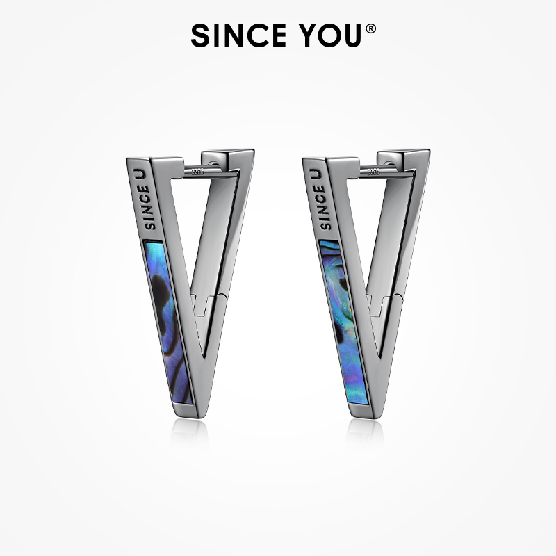 七夕礼物SinceYou极光耳环