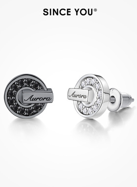 Since You星钻耳钉男纯银潮酷黑色独特耳环轻奢高级感朋克耳饰女