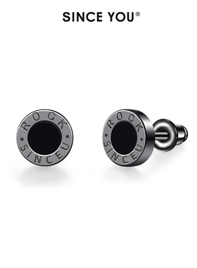 Since You黑玛瑙耳钉男养耳洞小众独特耳环轻奢复古高级感耳饰女