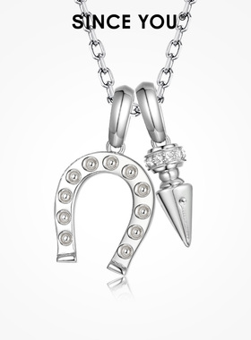 Since You马蹄铁吊坠男2026新款小众潮酷毛衣链马年本命年项链女