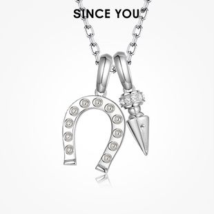 Since You马蹄铁吊坠男2026新款小众潮酷毛衣链马年本命年项链女