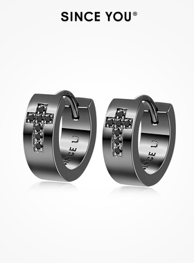 Since You十字架耳钉男潮酷镶钻情侣耳饰无耳洞耳骨夹黑色耳环女