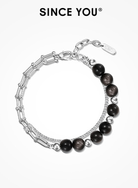 Since You守护银曜石手链男新中式串珠手饰拼接冷淡风叠戴手串女