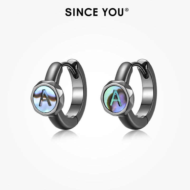 SinceYou星光字母耳环女轻奢