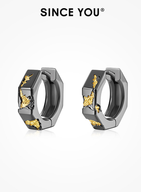 Since You金矿耳环男2025新款小众设计圆环耳钉个性高级感耳饰女