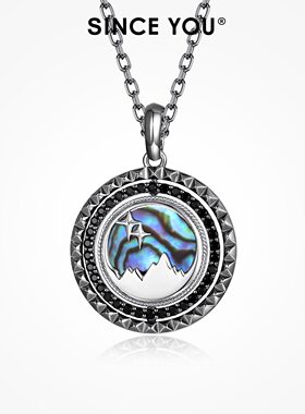 Since You极光星河项链男纯银时尚潮流情侣款配饰高级感毛衣链女