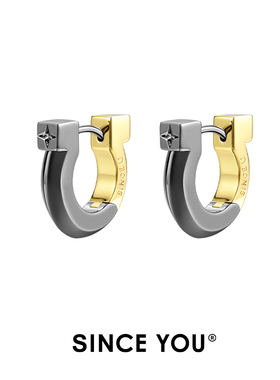 Since You星锁耳环男潮流爱好者中性耳钉易清洁简约四芒星耳饰女