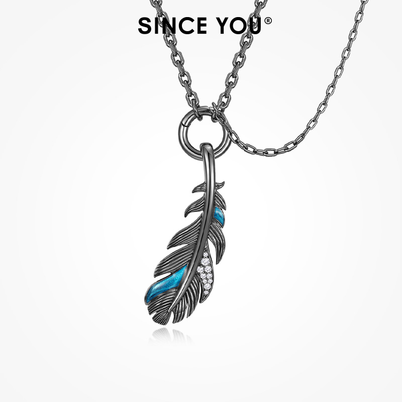 sinceyou自由之羽项链男潮酷