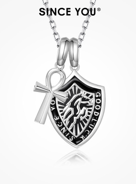 Since You荣耀骑士项链男士纯银十字架盾牌吊坠马年配饰毛衣链女