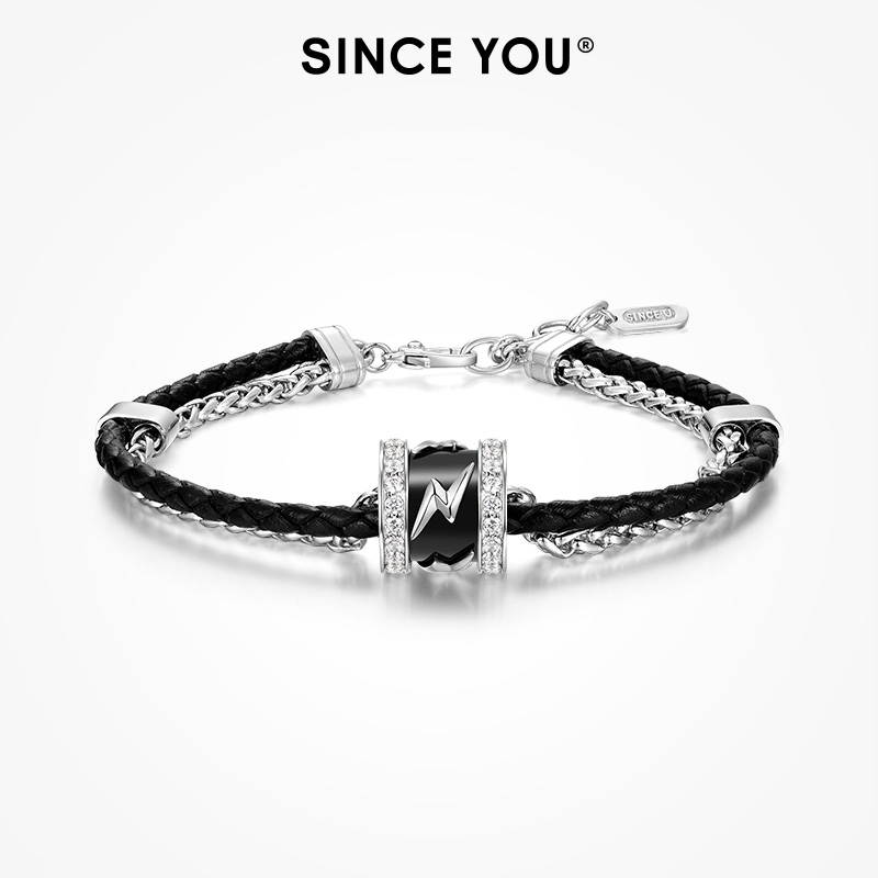 SinceYou闪电路路通手链双层