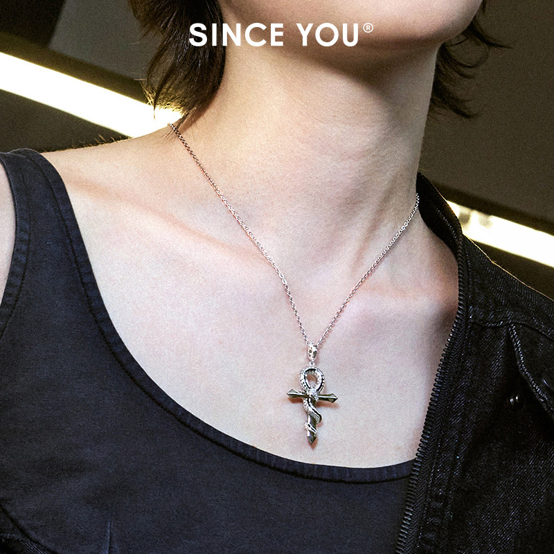 Since You救赎之蛇项链男士纯银潮流十字架吊坠个性高级锁骨链女