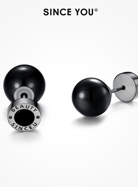 Since You黑曜石耳钉男个性小众高级感养耳洞耳饰一款两戴耳环女