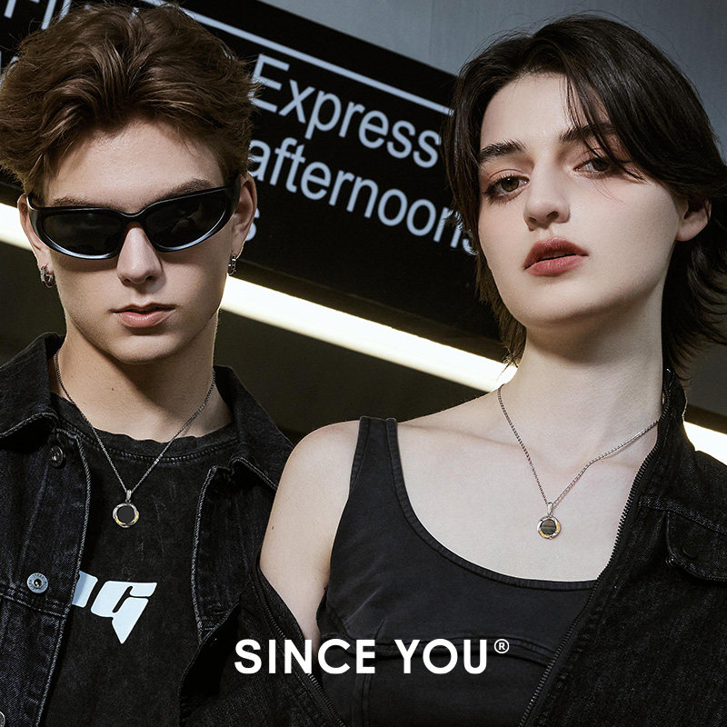 Since You莫比乌斯情侣项链一对潮酷简约吊坠男款高级感毛衣链女