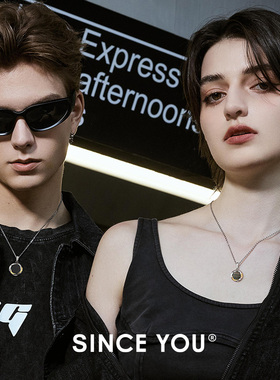 SinceYou莫比乌斯情侣项链一对