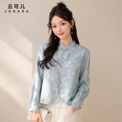 Jokara/丘可儿（照清寒）国风重工提花中式时尚气质衬衣外套秋季