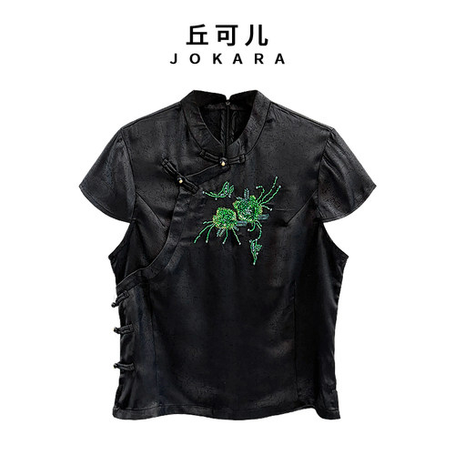 Jokara/丘可儿【云漫青檐】肌理马甲中式亮片刺绣斜襟复古国风上
