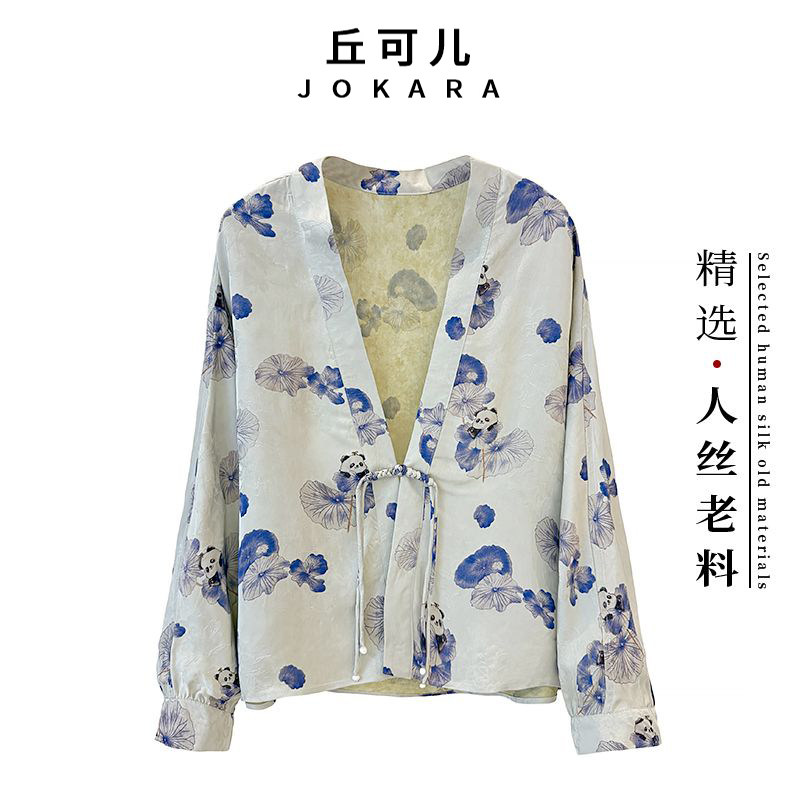 Jokara/丘可儿【软淑萌】短外套