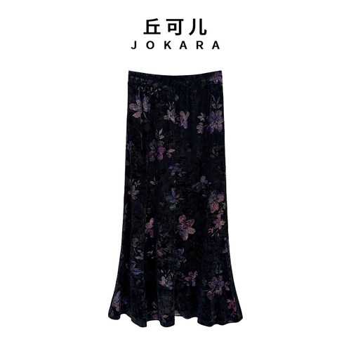 Jokara/丘可儿【星蔓紫棠】复古花卉丝绒鱼尾暗调花朵印花半身长