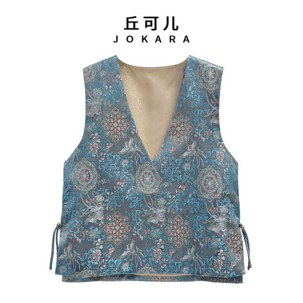 Jokara/丘可儿【青鹤吟】新中式马甲复古提花设计感国风高定马夹