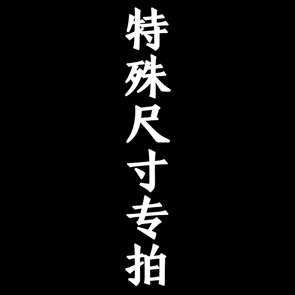 香德堂特殊尺寸竹签香线香大长香居家柏木天然龙涎观烟佛家财神香