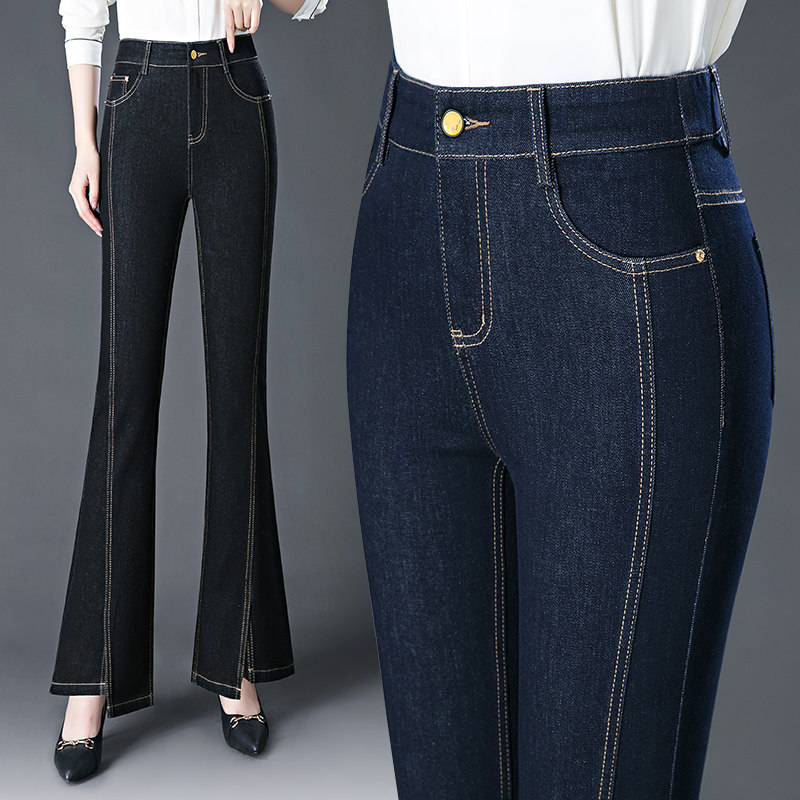 春秋开叉微喇牛仔裤子女新款高腰弹力时尚设计感显瘦大码长裤