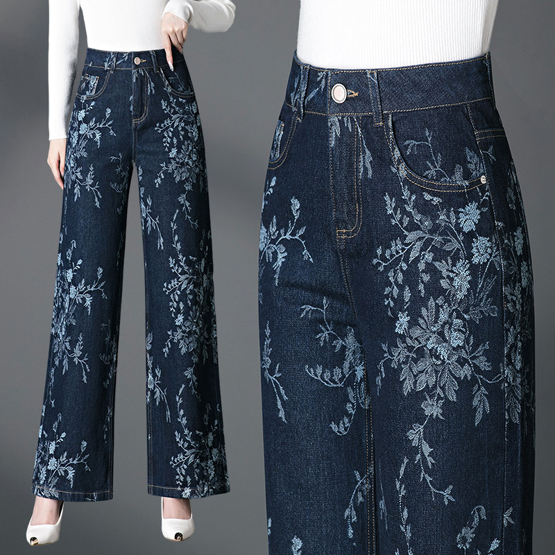 春秋提花窄版阔腿牛仔裤子女新款高腰弹力宽松显瘦大码直筒长裤