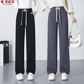 小个子高腰妈妈拖地裤 加绒阔腿裤 直筒休闲裤 春秋2025年新款 女窄版