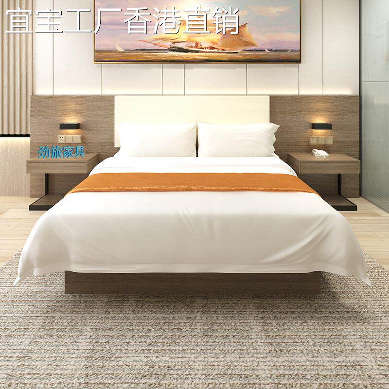[香港包邮]酒店家具定制标间全套客房大床单双人民宿快捷客房旅馆