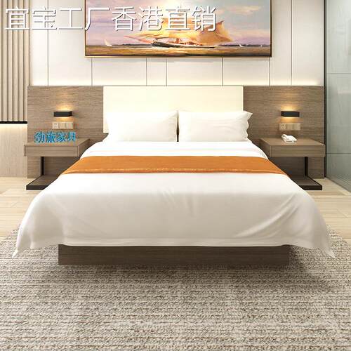 [香港包邮]酒店家具定制标间全套客房大床单双人民宿快捷客房旅馆