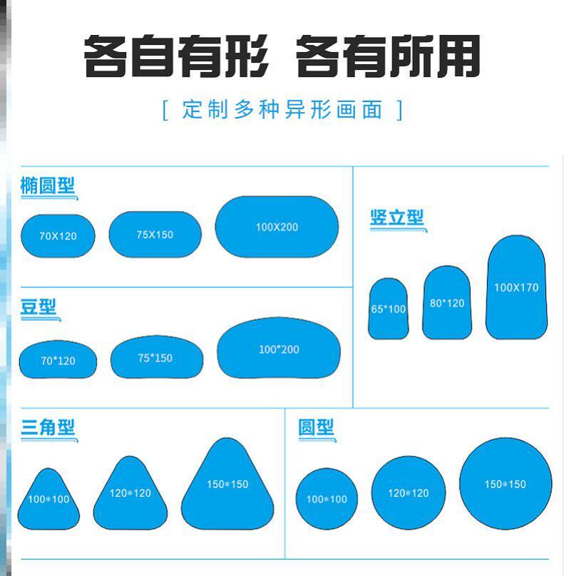 足球场折叠展示广告牌挡板定制围栏户外a屏展架a字板篮球a板围挡
