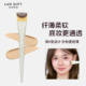 爱物极物小铲子粉底刷扁头服帖轻薄不吃粉无刷痕隔离一字粉底液刷