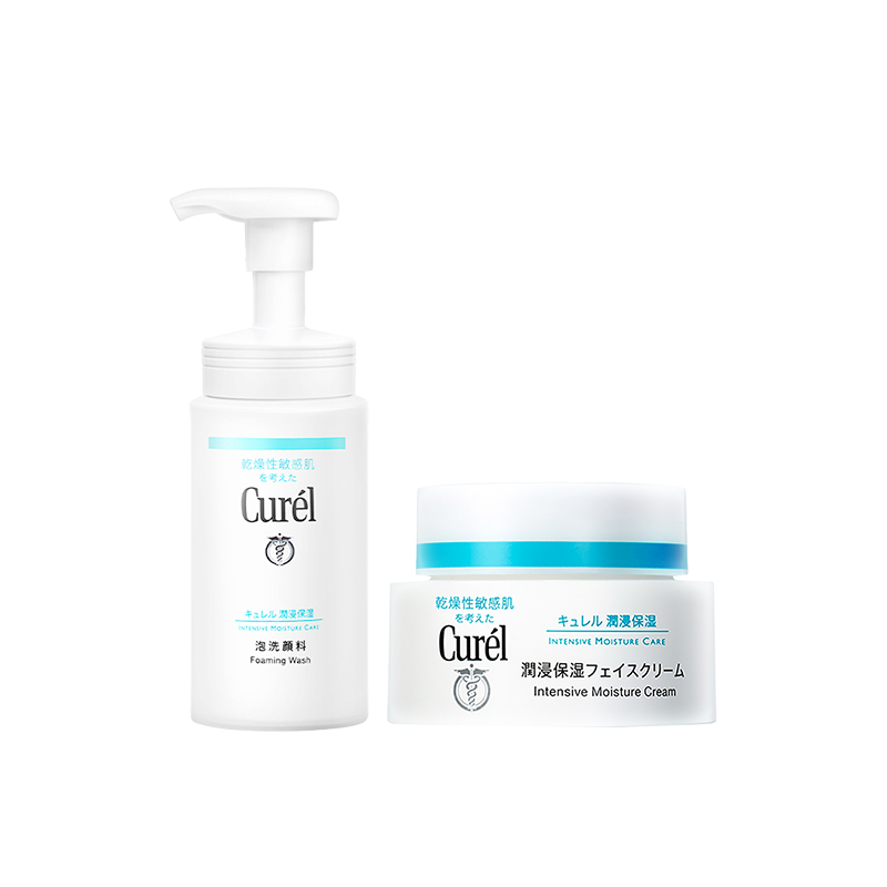 花王Curel珂润润浸补水洁面150ml 保湿面霜40g敏感肌面部护理套装