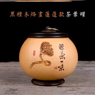 天然葫芦瓢水舀子家用水漂舀水勺葫芦水勺子盛水瓢原生态制品容器 Изображение 1 天然葫芦瓢水舀子家用水漂舀水勺葫芦水勺子盛水瓢原生态制品容器 Изображение 1