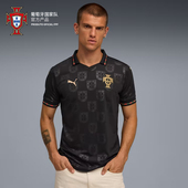 T恤 复刻黑金球衣特别纪念款 官网同款 葡萄牙国家队