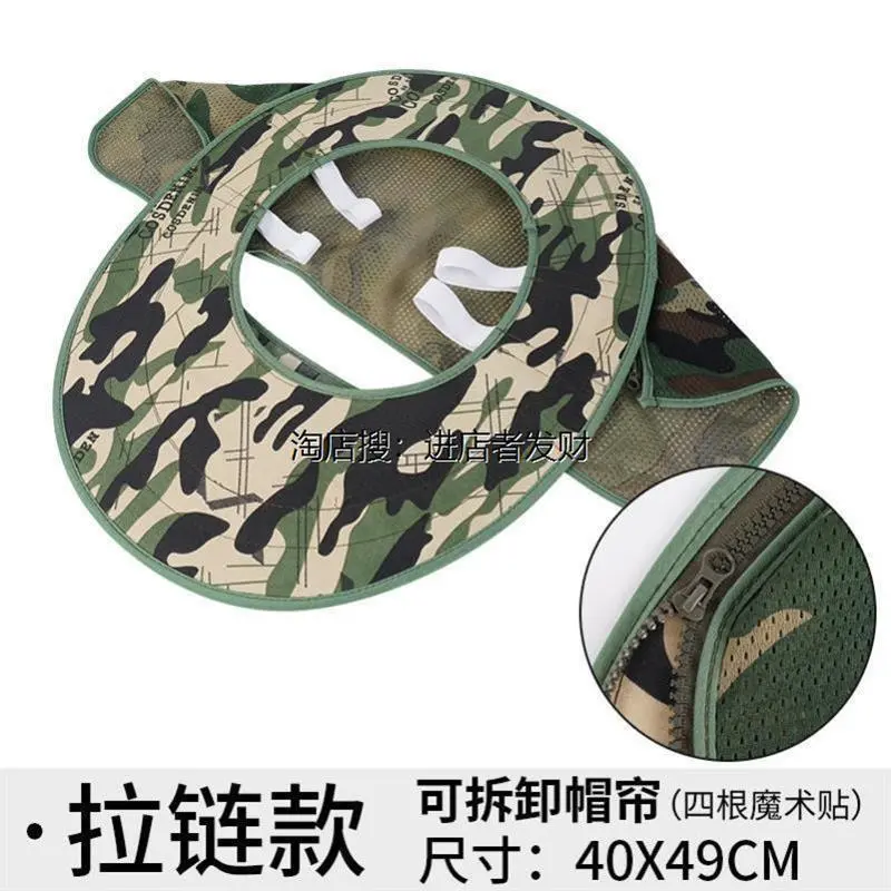 安全帽遮阳帽檐工地施工防晒帽子神器太阳帽男士夏季加大防紫外线