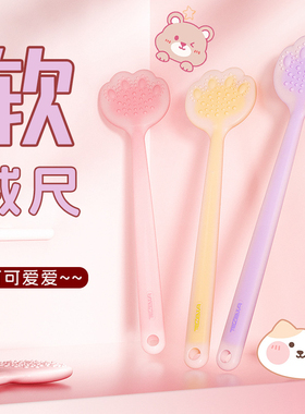 猫爪戒尺家用打小圈手教师用软尺软戒尺罚打神器教鞭藤条加厚捶背
